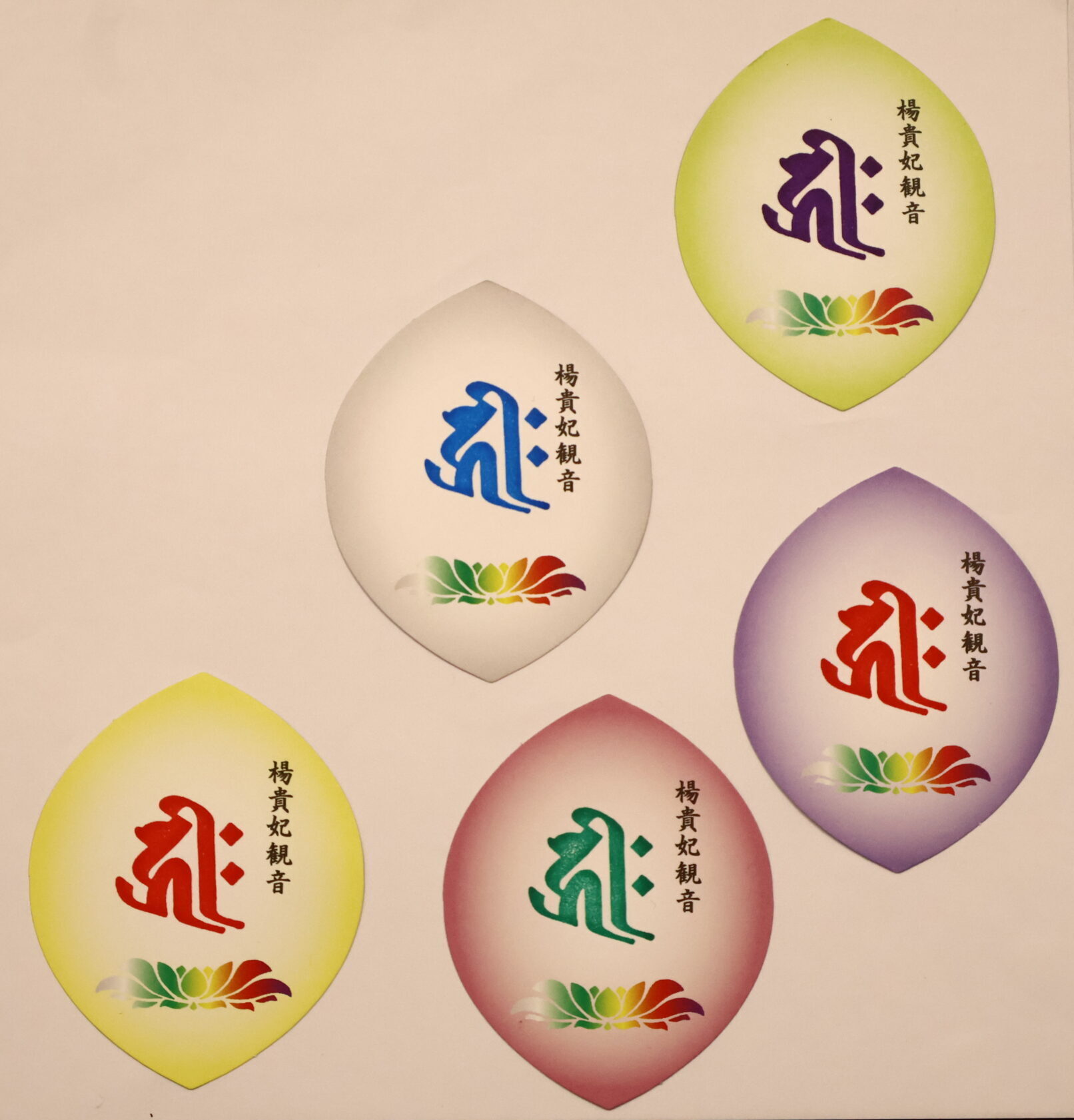 「第３回日本国際芸術祭/大阪・関西万博展」に出展いたします   会場：EXPO メッセ「WASSE」